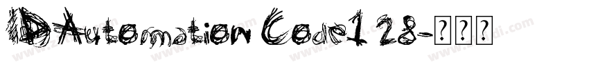 IDAutomation Code128字体转换